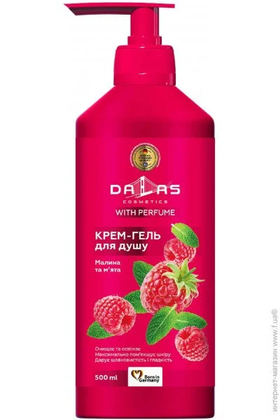    Dalas -      500 (4260637722638)