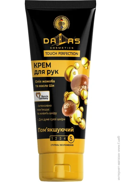 Dalas        75 