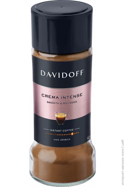  Davidoff Crema Intence 90 (4046234972986)