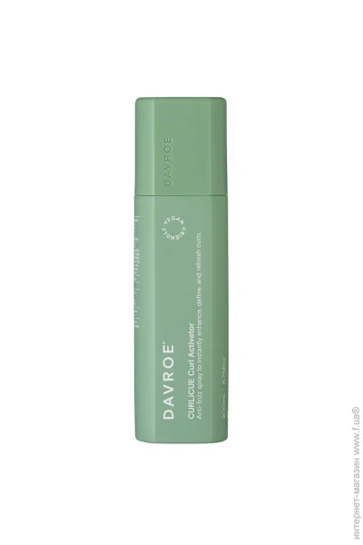    Curlicue Davroe 200  (9326123009364)