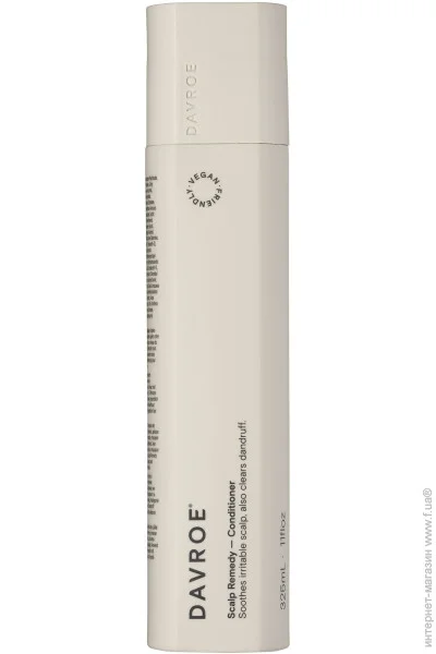      Remedy Davroe 325  (9326123007735)