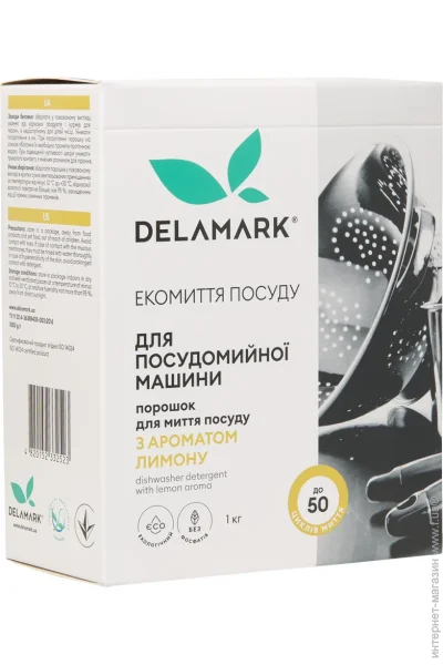     DeLaMark    1000  (4820152332523)