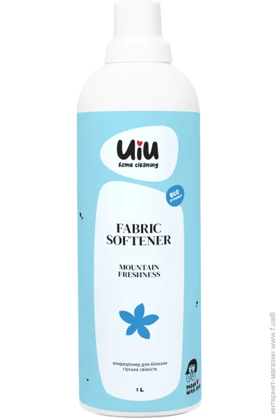    UIU   1000  (4820152333001)