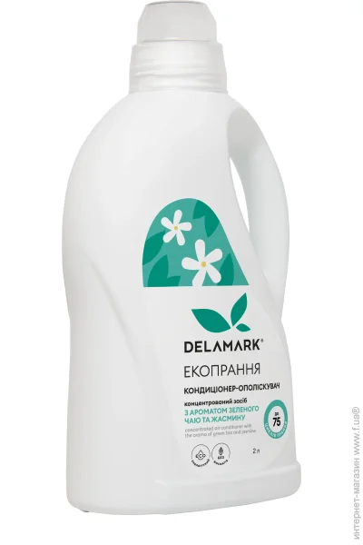    DeLaMark       2000  (4820152331397)