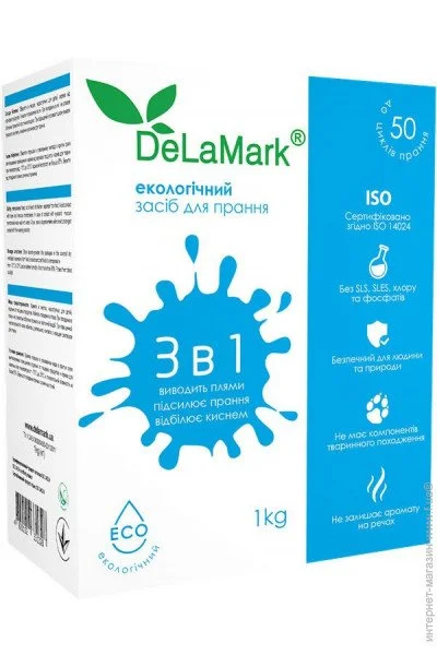  DeLaMark 4820152331328 1