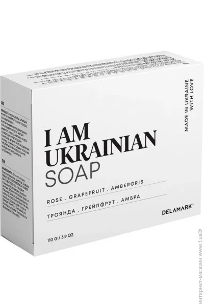     ,    DeLaMark I am Ukrainian 110  (4820152333315)