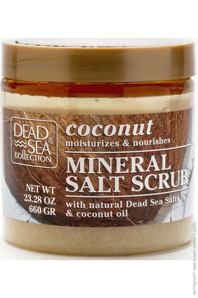  () Dead Sea Collection           660 