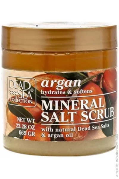  () Dead Sea Collection           660 