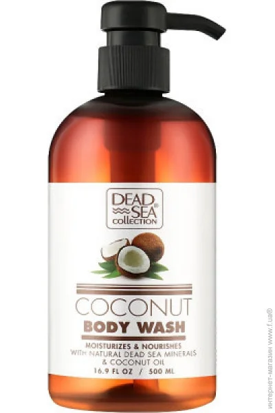       Dead Sea Collection        500  (7290119481422)