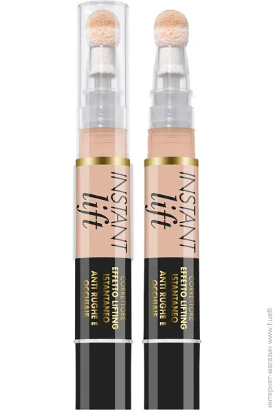  Deborah Milano Instant Lift,01 (8009518356137)