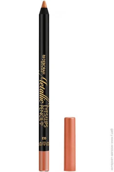  Deborah Milano Metallic 3 (8009518320848)