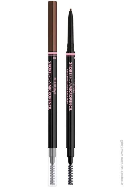  Deborah Milano Mikropensil,02 (8009518343878)