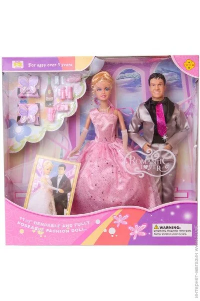  Defa     (20991(Pink))