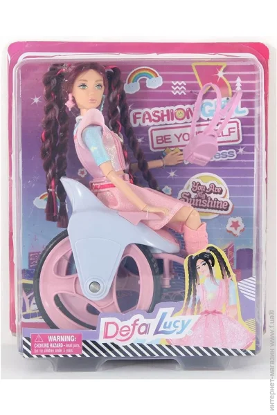  Defa   (8499)