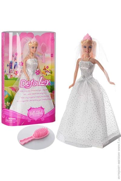  Defa Lucy     (6091)