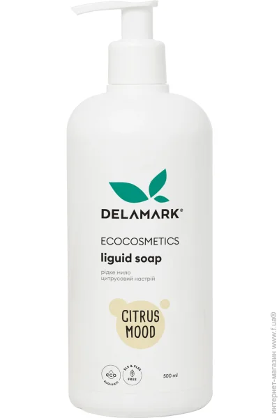  DeLaMark   0.5 (4820152330772)