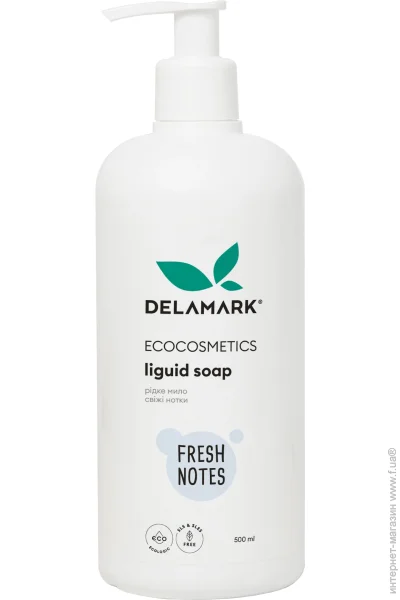  DeLaMark   0.5 (4820152330796)