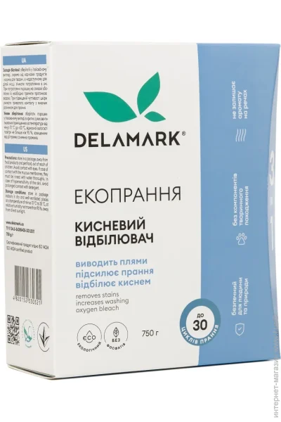 ³  DeLaMark 750 