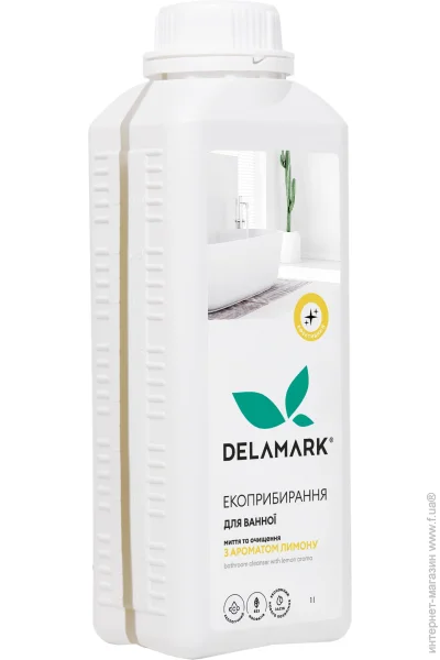 DeLaMark    1 (4820152331892)