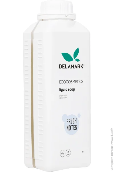  DeLaMark   1 (4820152331939)