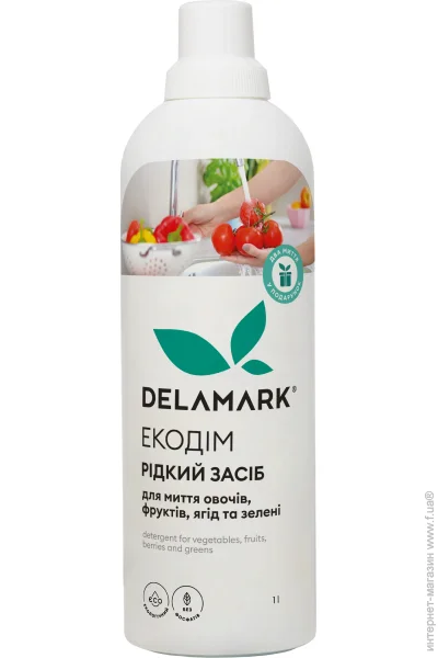 DeLaMark    䳺          1  (4820152332349)