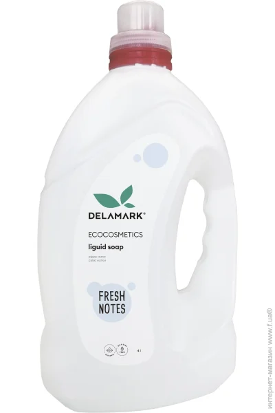  DeLaMark   4000