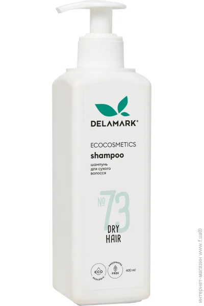  DeLaMark    400  (4820152331199)