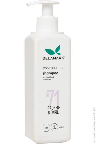  DeLaMark  400  (4820152331229)