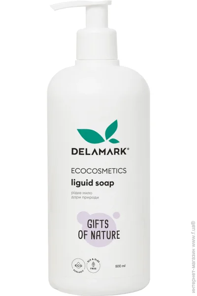  DeLaMark      500  4820152330802 (4820152330802)