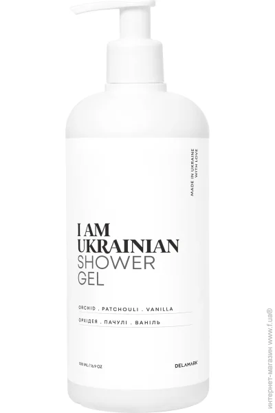 DeLaMark      , , , 500  (4820152333087)