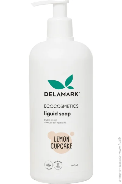 Мыло DeLaMark Лимонный капкейк 500мл Мыло DeLaMark Лимонный капкейк 500мл
