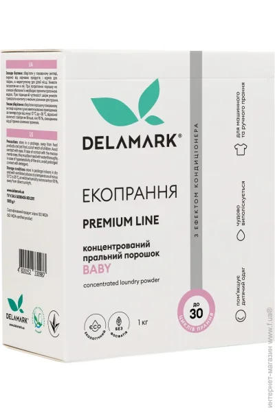 DeLaMark Baby    1000  (4820152330987)