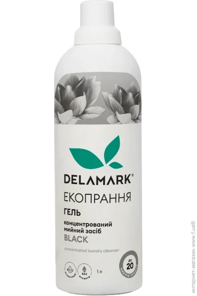    DeLaMark Black 1000  (4820152330185)