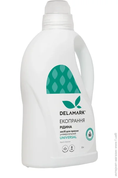    DeLaMark Universal 2000  (4820152330895)