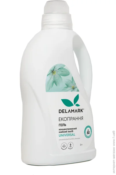    DeLaMark Universal 2000  (4820152331243)