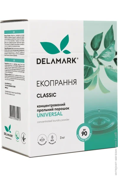 DeLaMark Universal 3000  (4820152330017)
