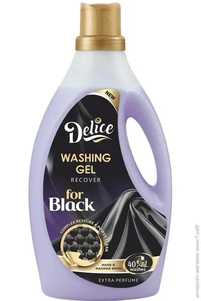         Delice 2000  (4820256552056)