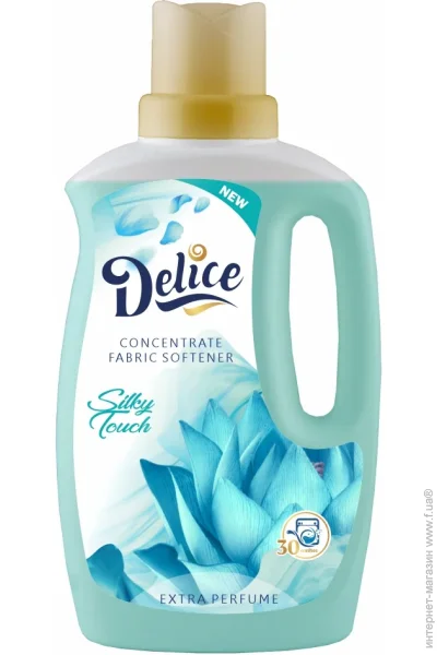    Delice Silky Touch 1000  (DL51820)