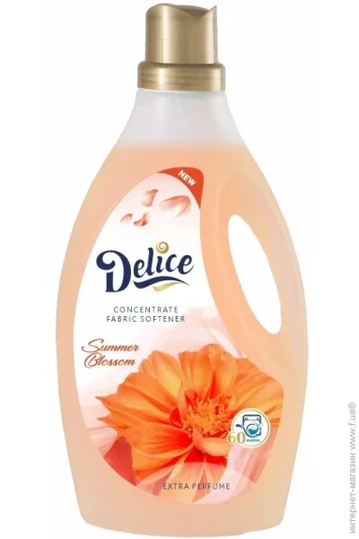    Delice Summer Blossom 2000  (DL52063)
