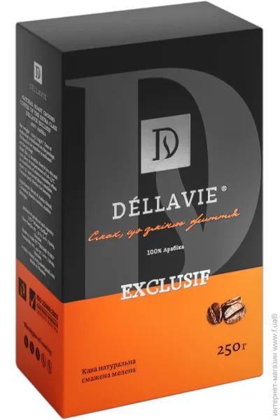   DELLAVIE Exclusif 250 