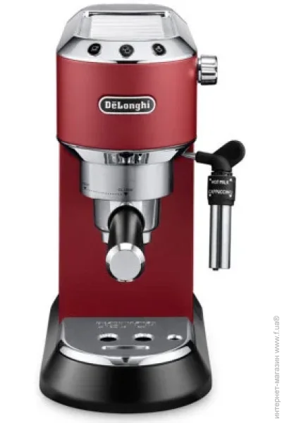   () Delonghi Dedica EC 685.R