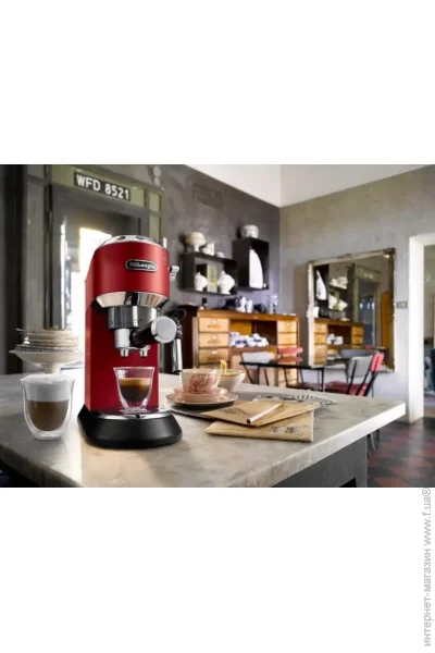  Delonghi   Delonghi EC 685.R