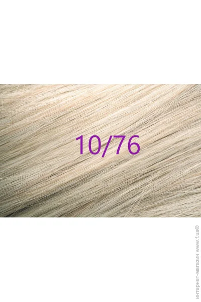  Demira Professional Kassia 10/76 90 (4820197002801)