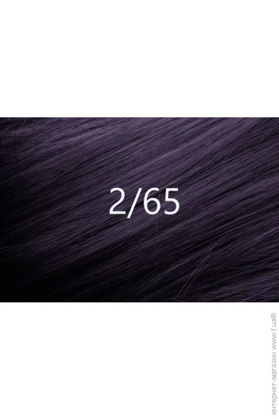  Demira Professional Kassia 2/65 90 (4820197006571)