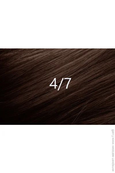  Demira Professional Kassia 4/7 90 (4820197006533)