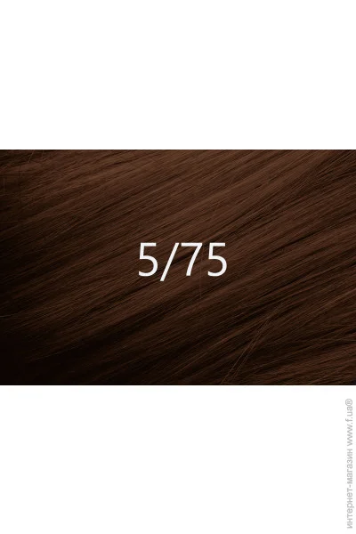  Demira Professional Kassia 5/75 90 (4820197006304)