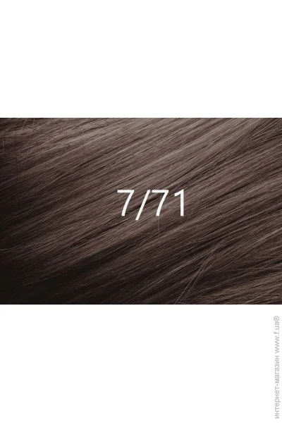  Demira Professional Kassia 7/71 90 (4820197002849)