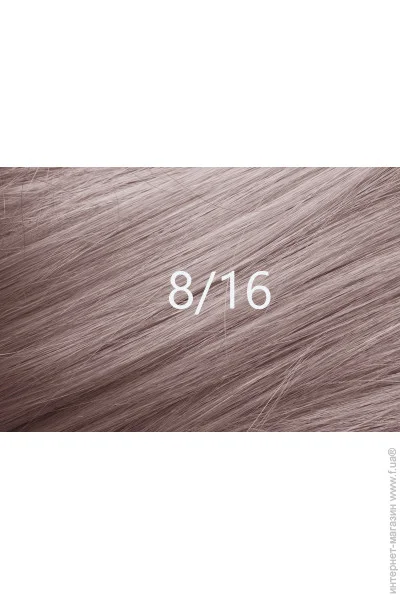  Demira Professional Kassia 8/16 90 (4820197006373)