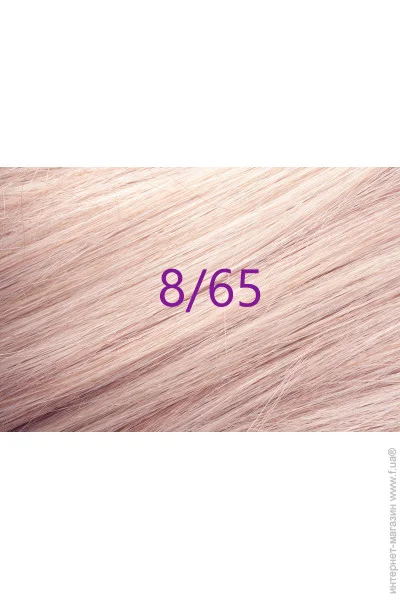  Demira Professional Kassia 8/65 90 (4820197006335)