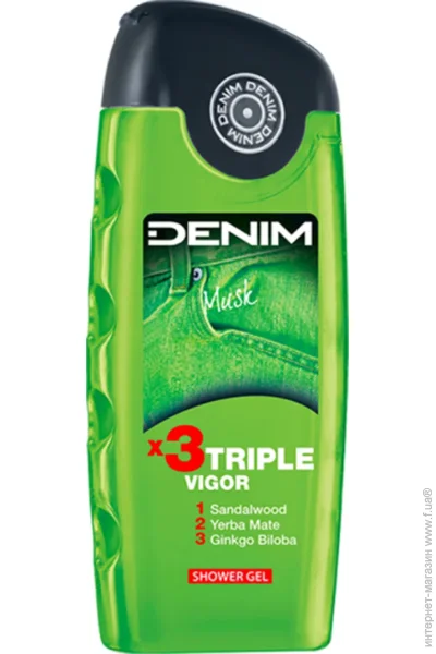    Denim Musk   250 
